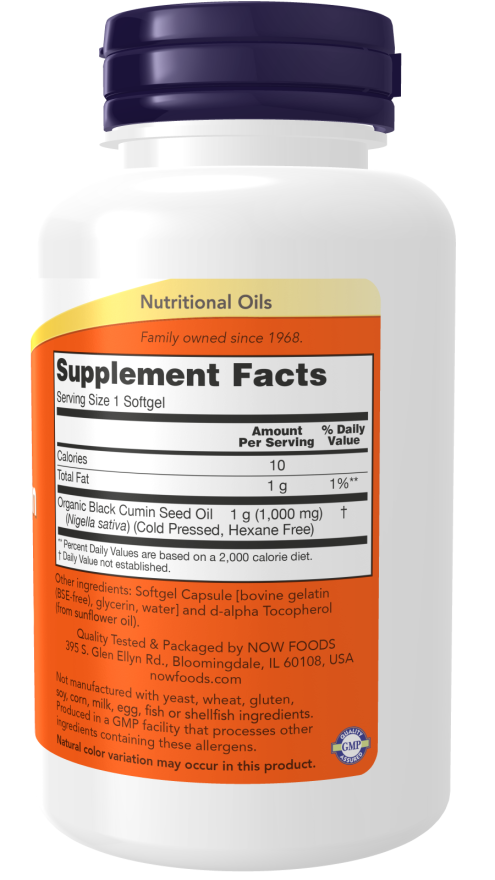 Black Cumin Seed Oil 60kps. - mustakuminansiemenöljy
