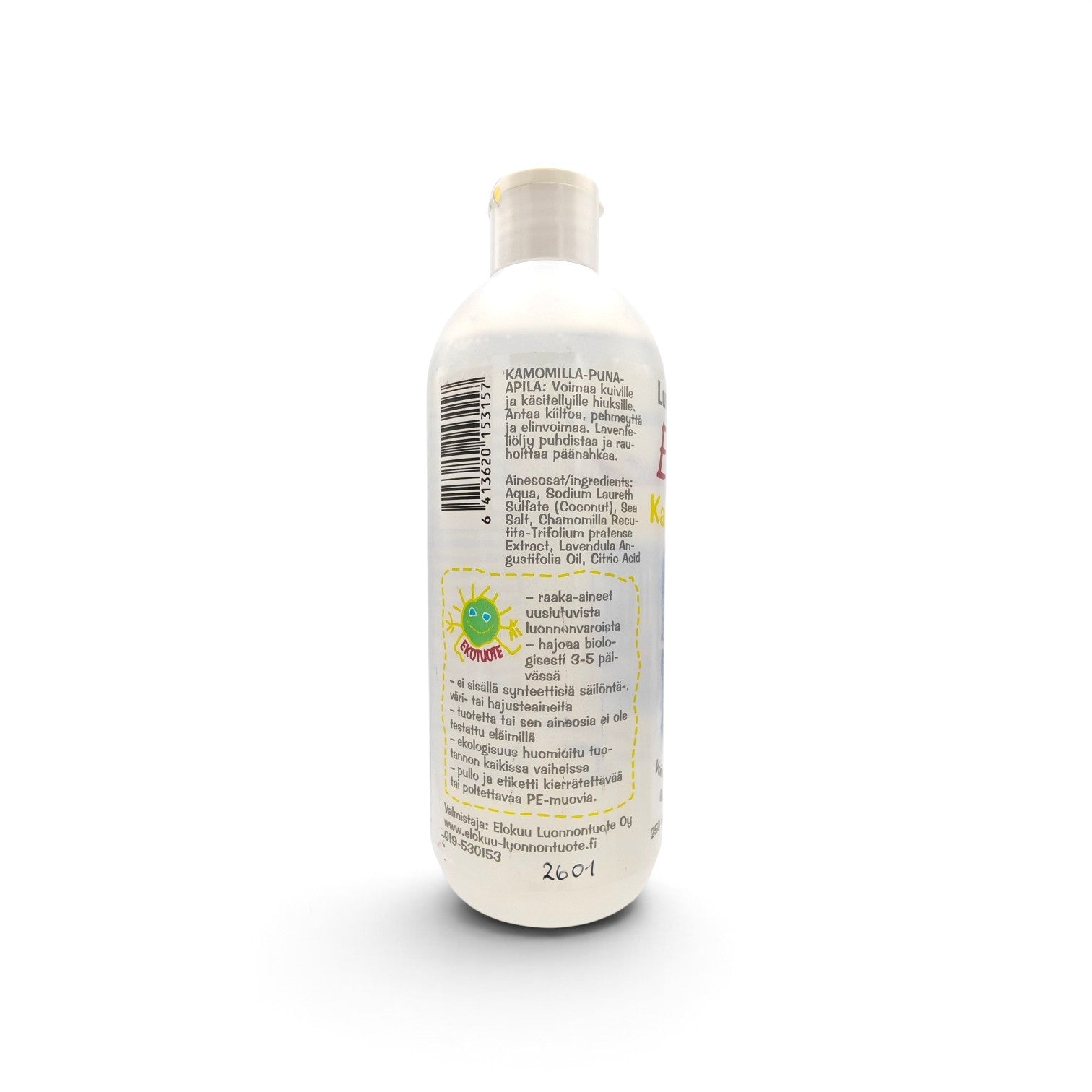 Elokuu Kamomillashampoo 250ml