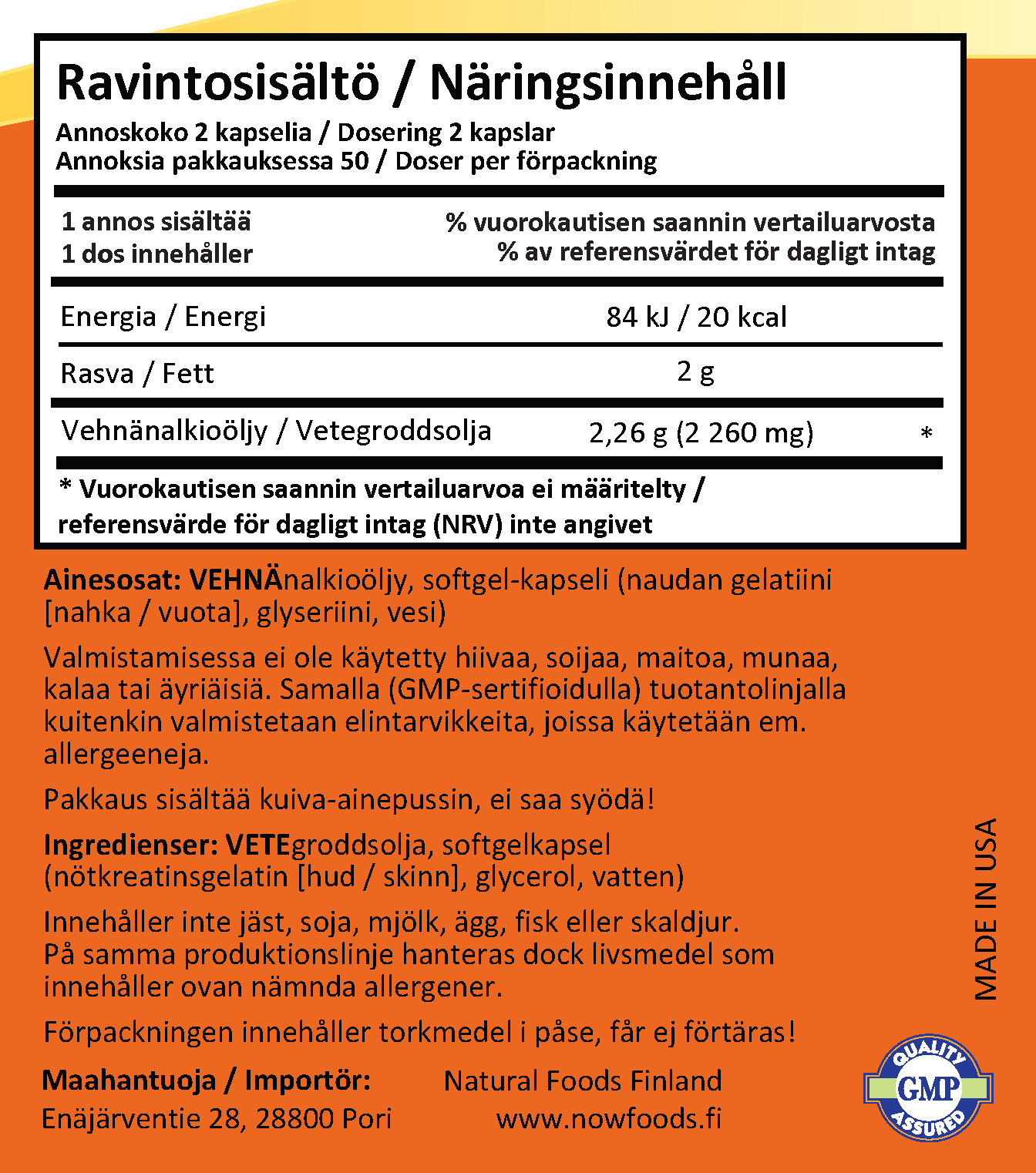 Wheat Germ Oil 100kps - vehnänalkioöljykapseli