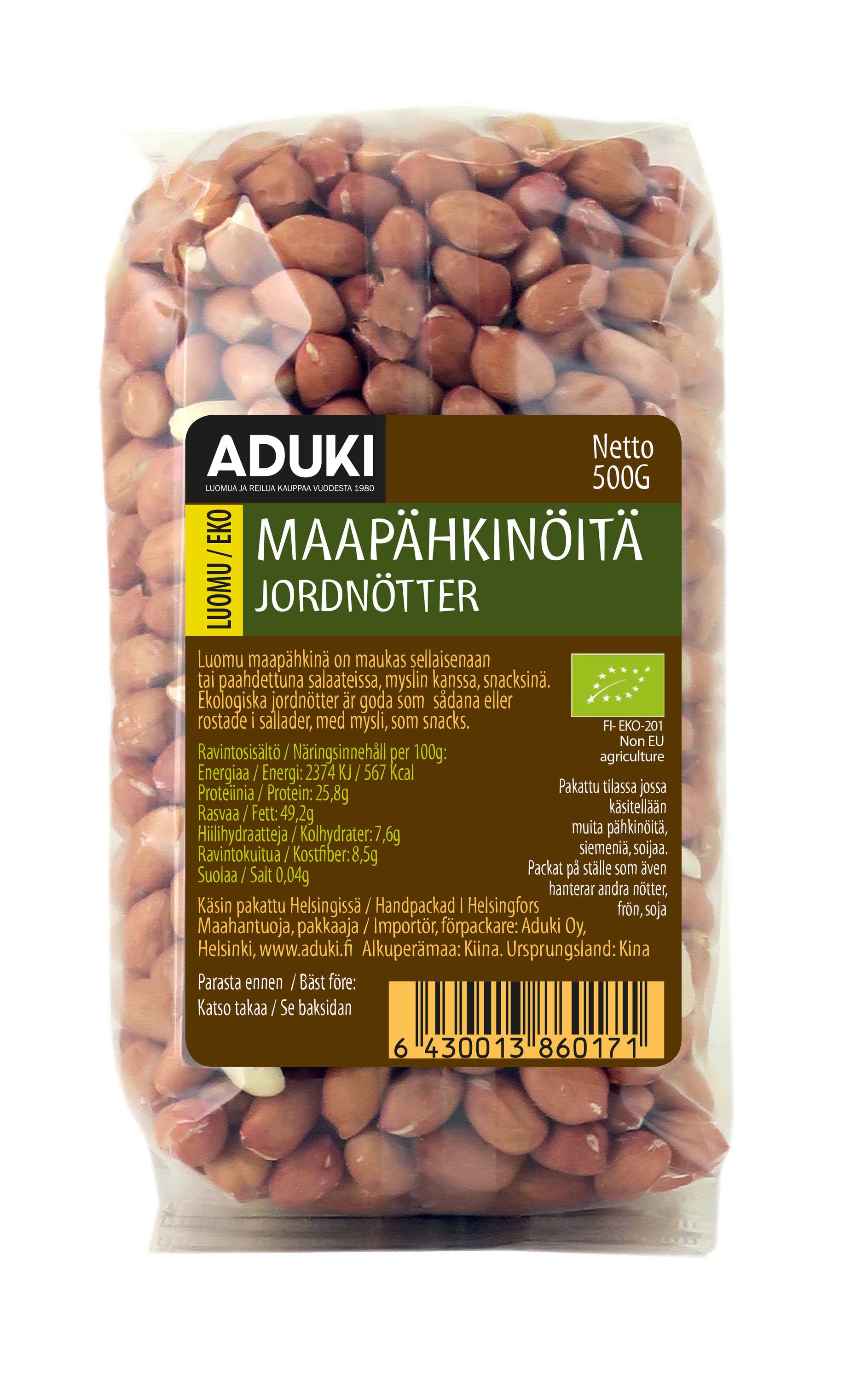 Maapähkinä (L) 500g